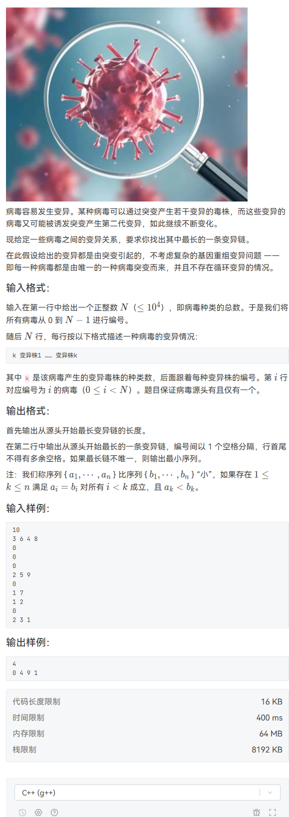 image-288fa884