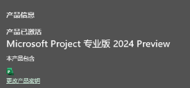 image-28bef750