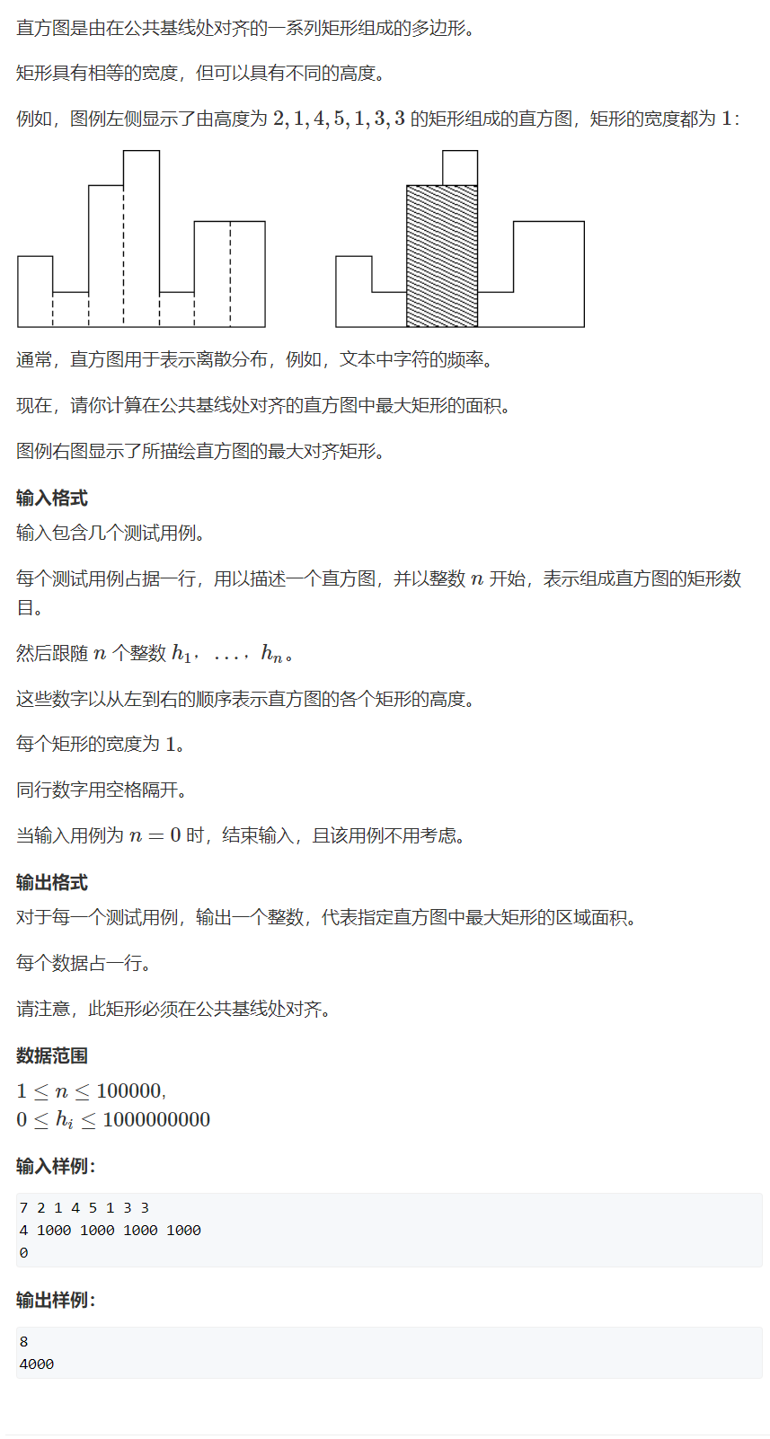 image-2961668c