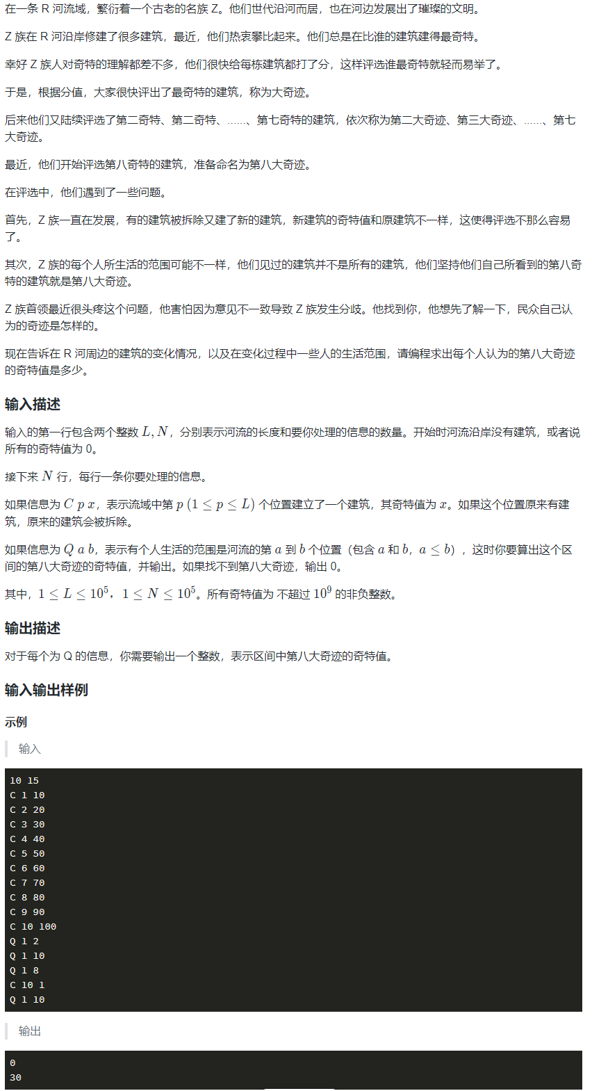 image-2a464cc3