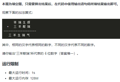 image-2a63d8ca