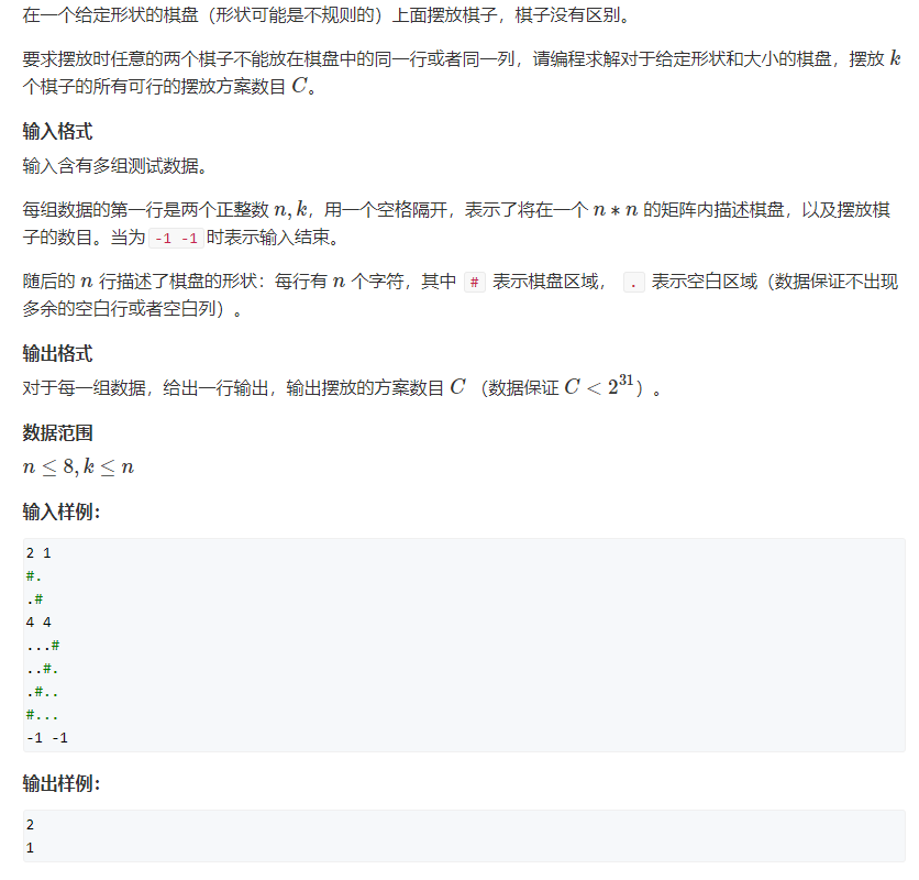 image-2adb3ca9
