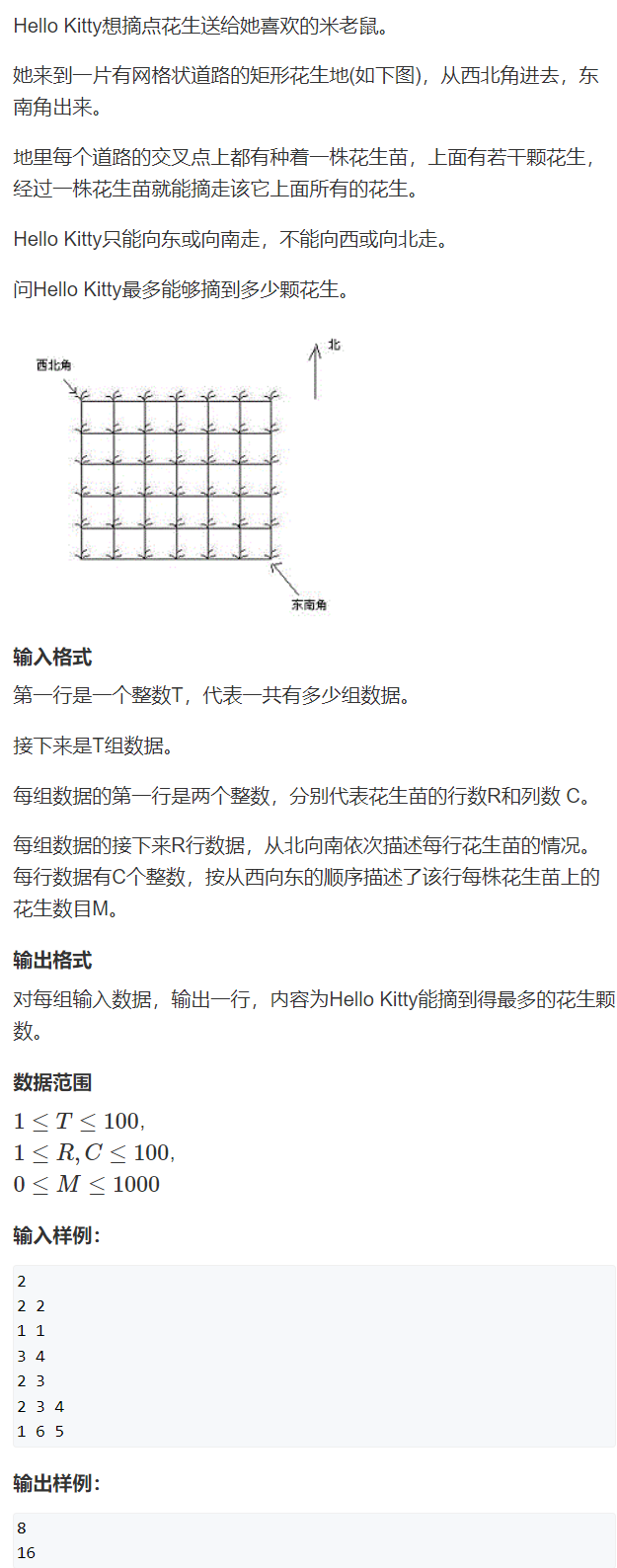 image-2b6a7c86