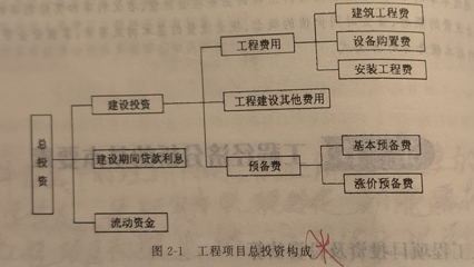 image-2b6e8720