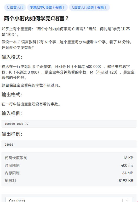 image-2bb0345c