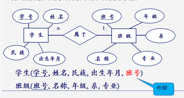 image-2c8bd5aa