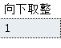 image-2cae436a