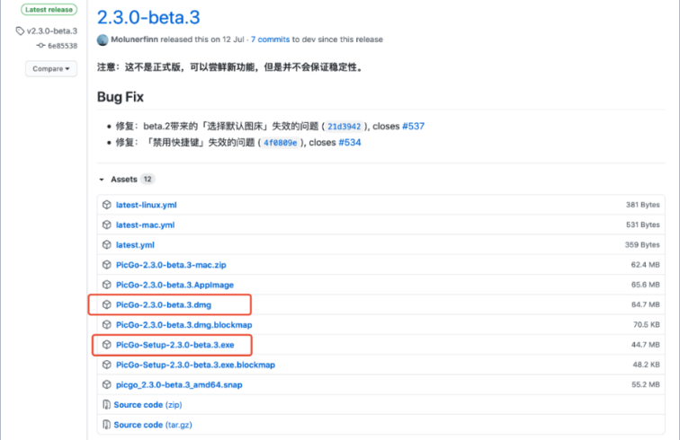 image-2cbe6352