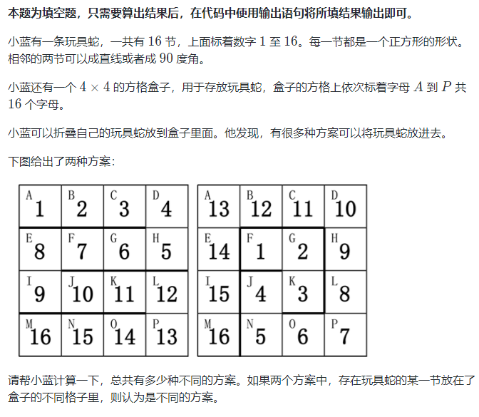 image-2de0123e