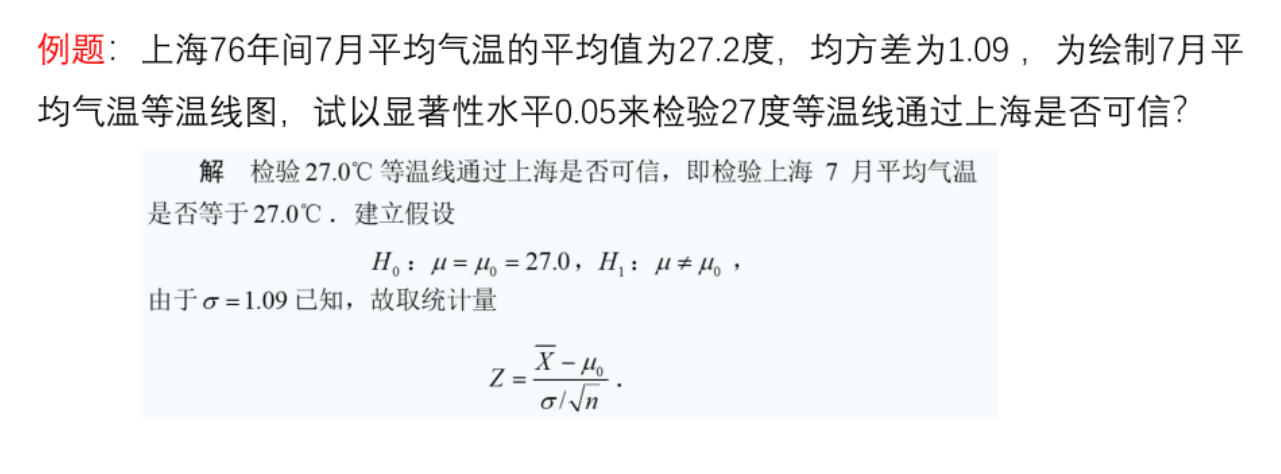 image-2de59fc6