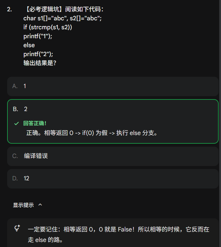 image-2e6d0882