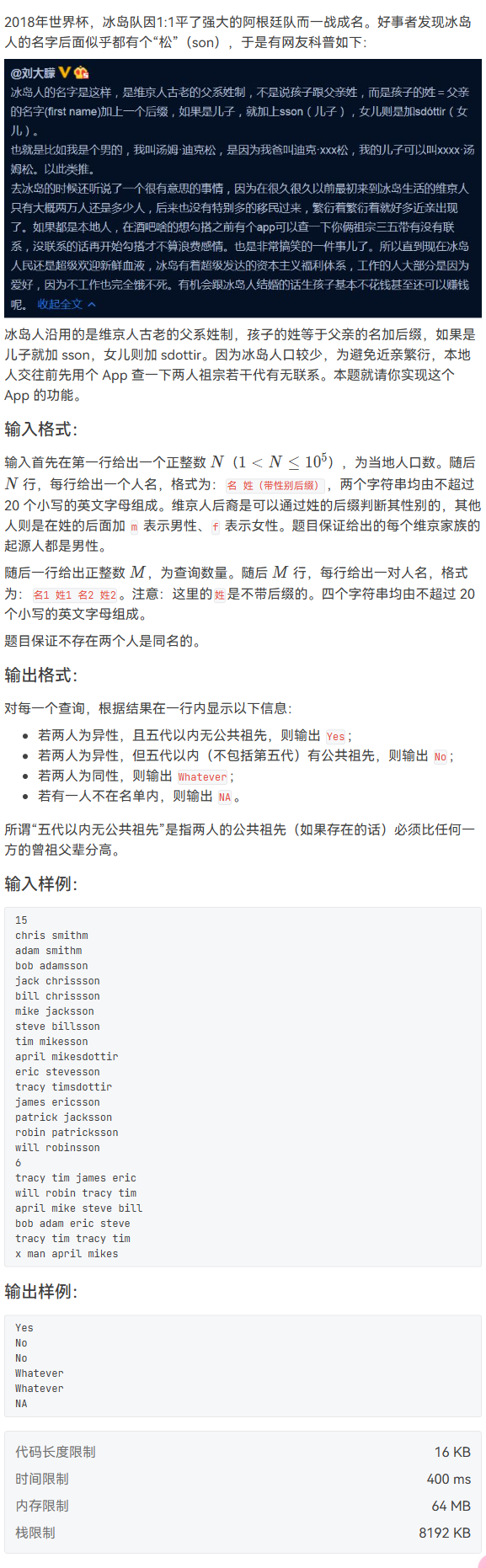image-2f0f1573