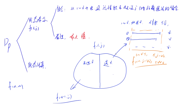 image-2fd555b0