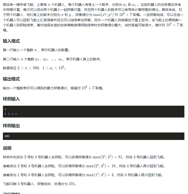 image-300603fb