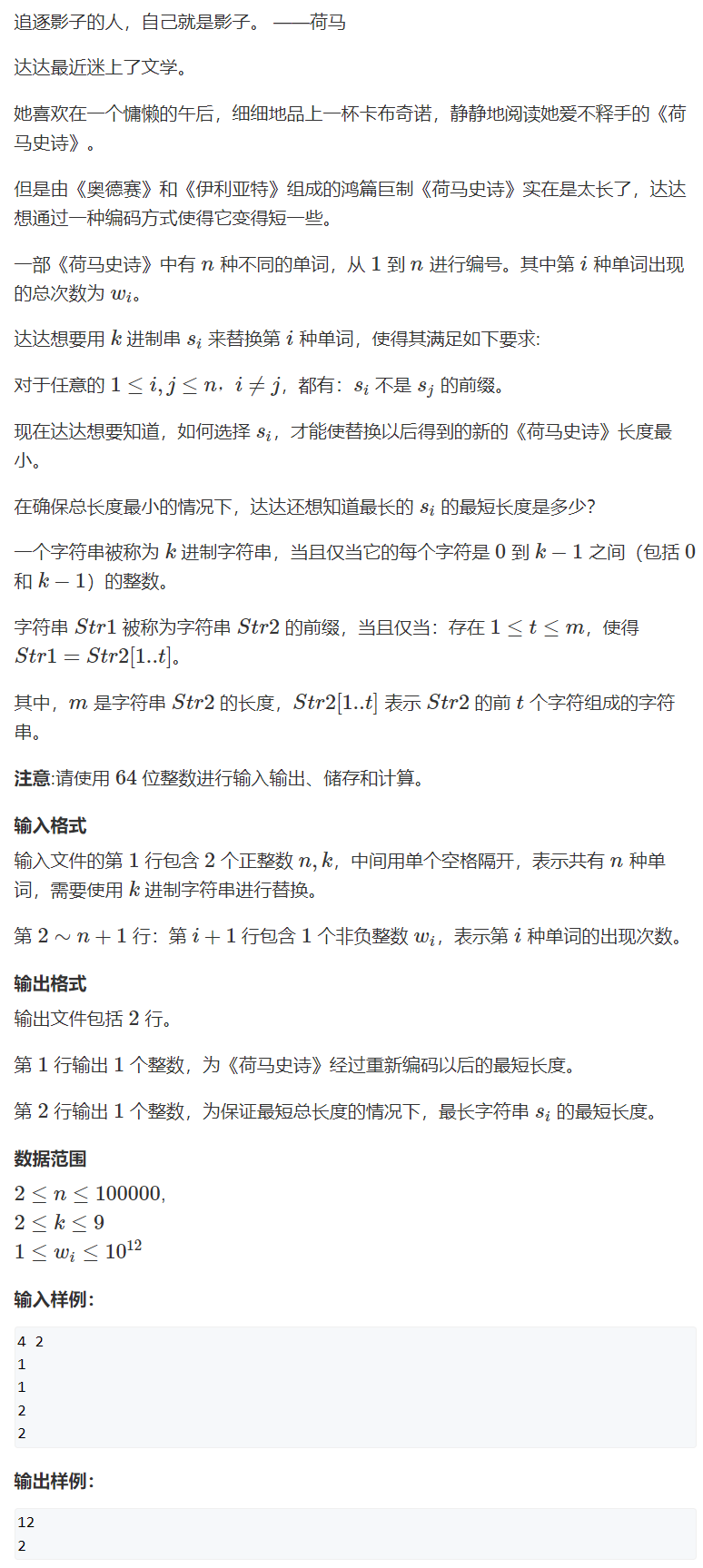 image-300b8252