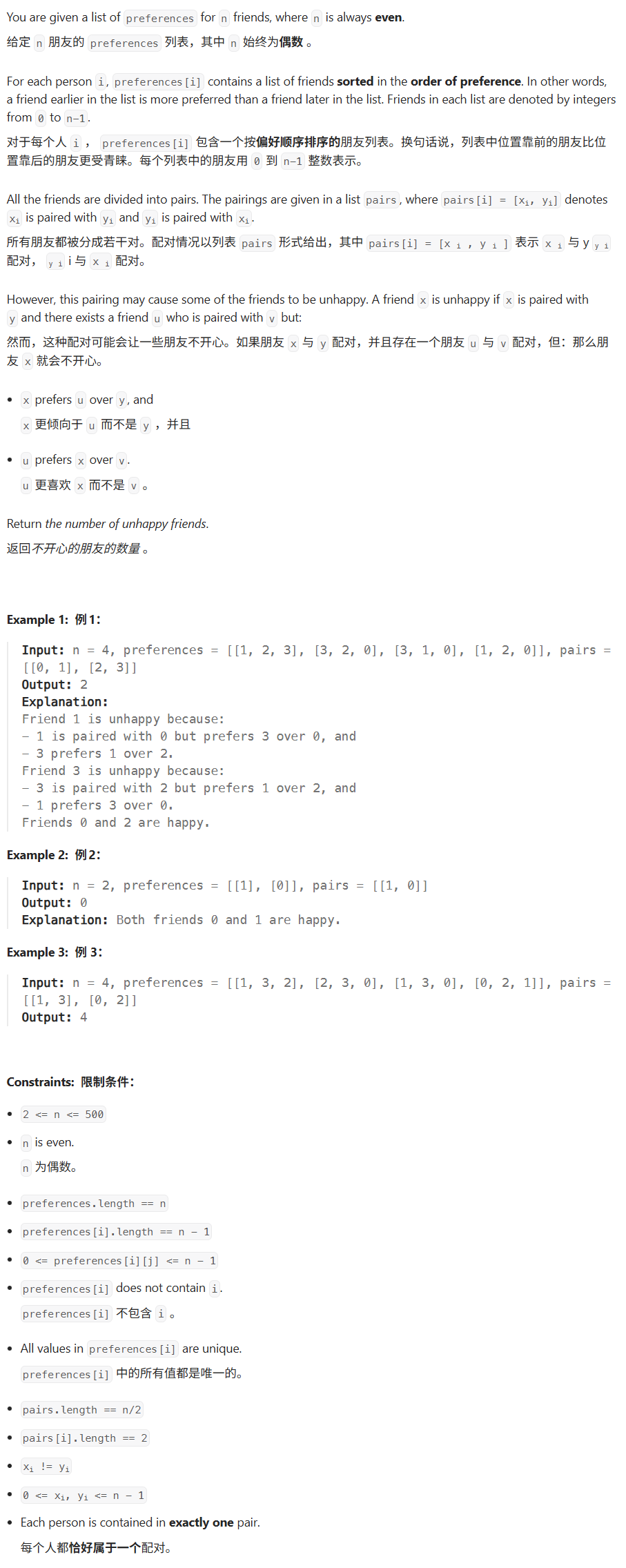 image-302da67c