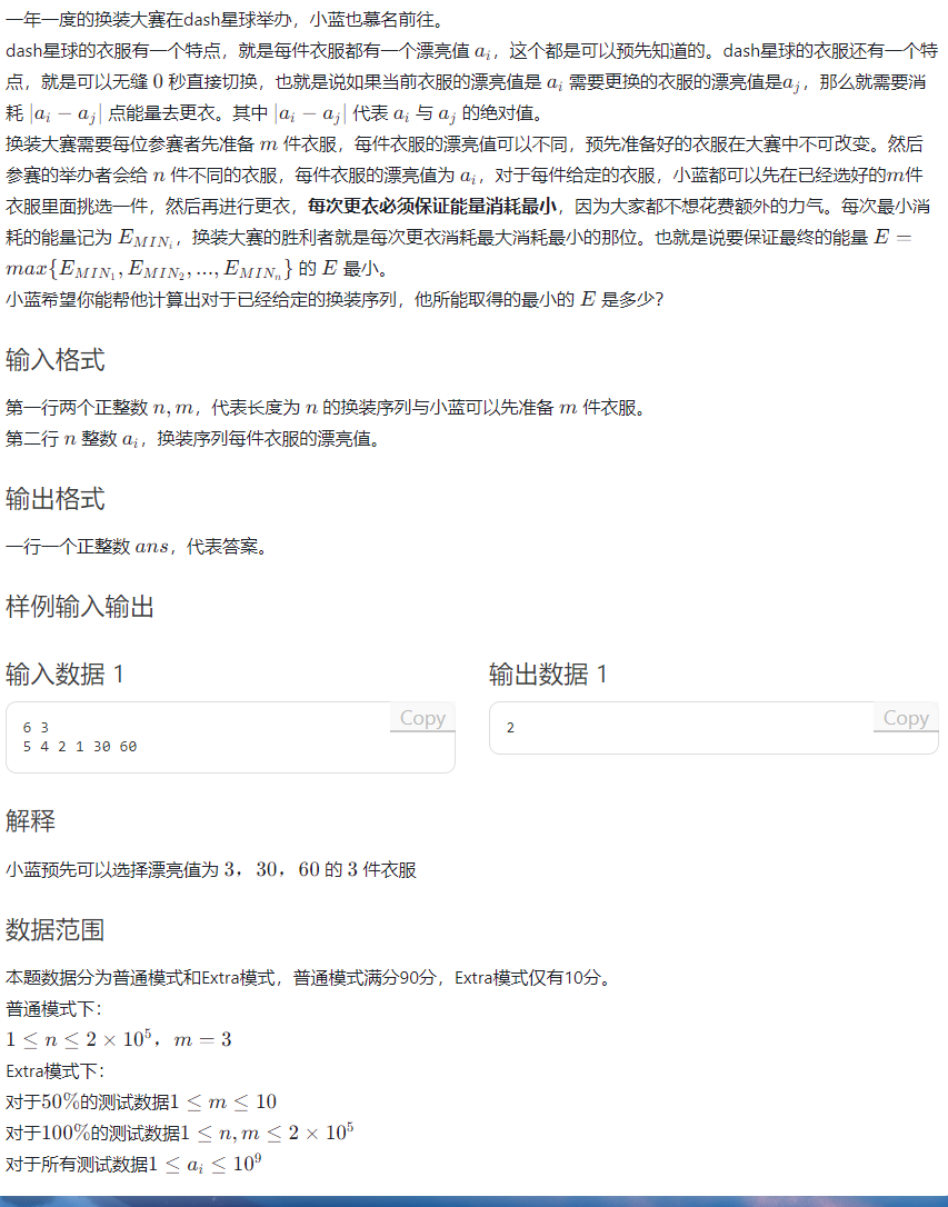 image-30a8f3de