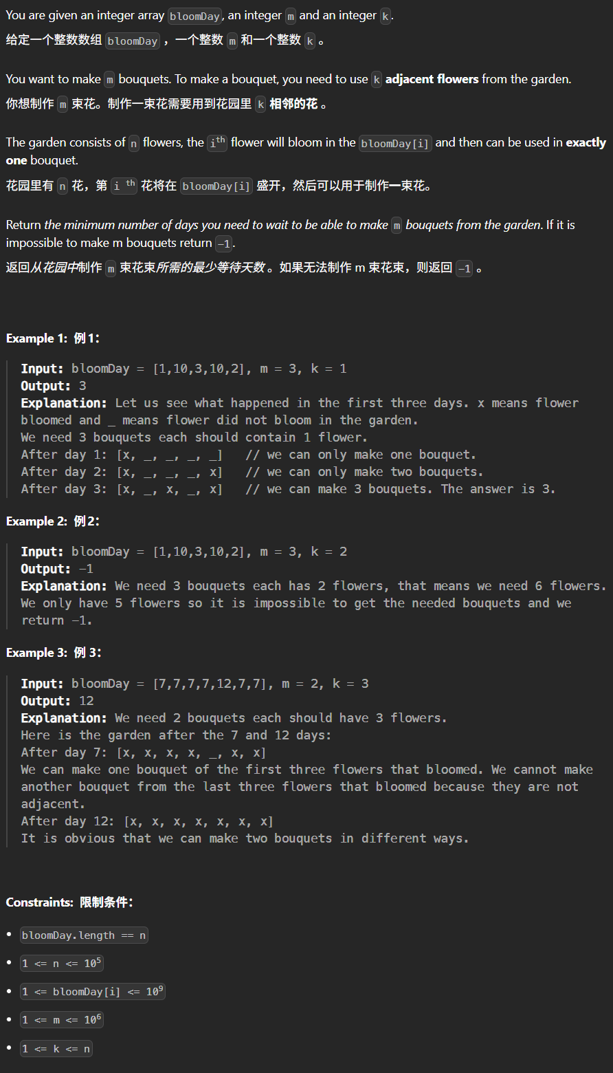 image-30e3b658
