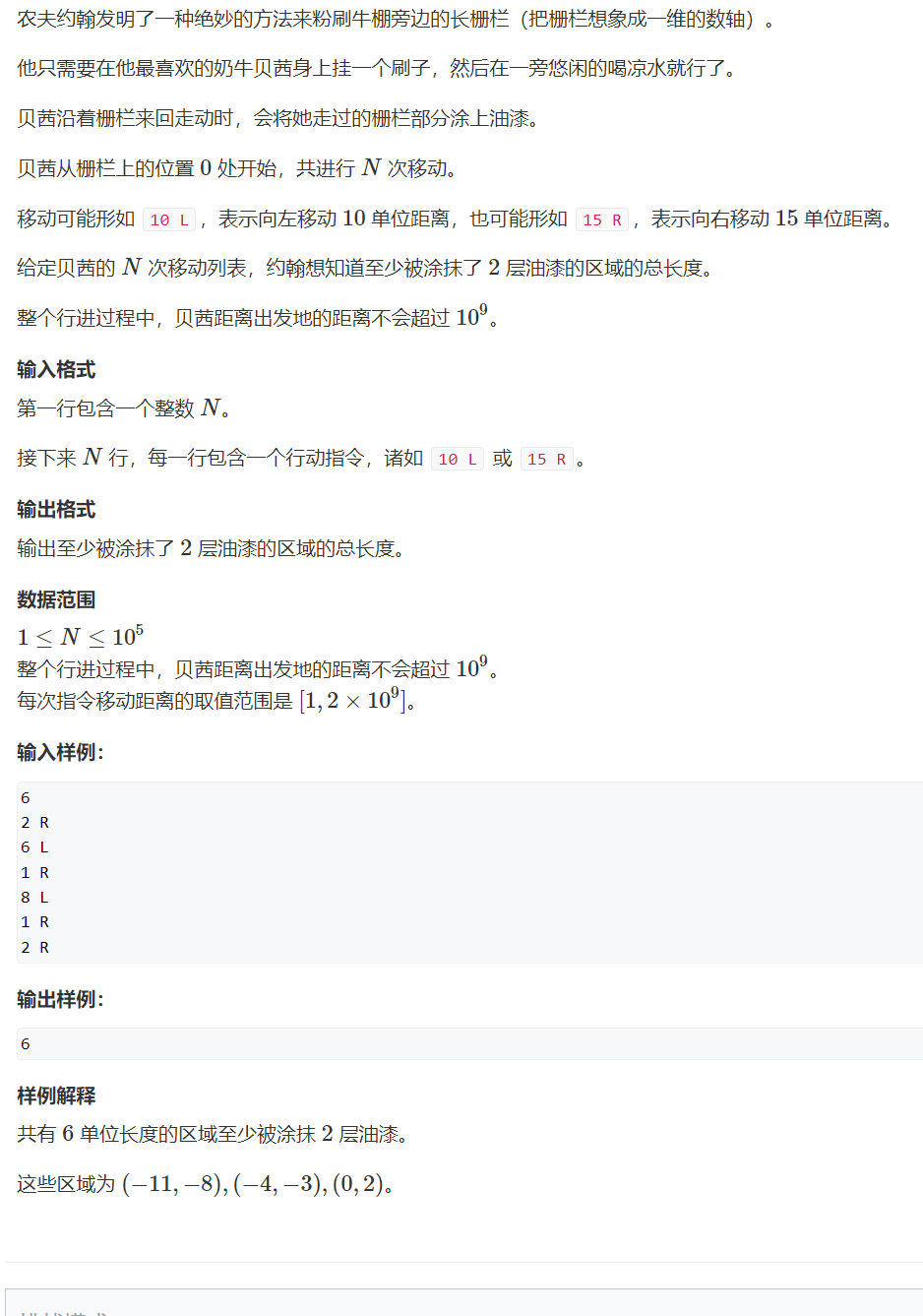 image-311119dd