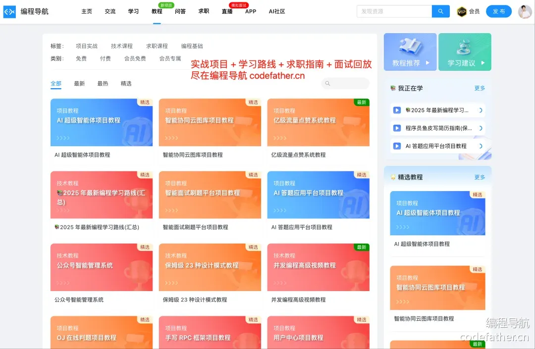 image-31263d8a