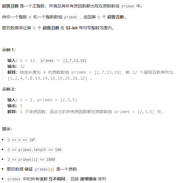 image-32173a2d