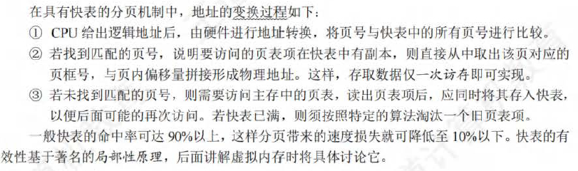 image-32bc0710