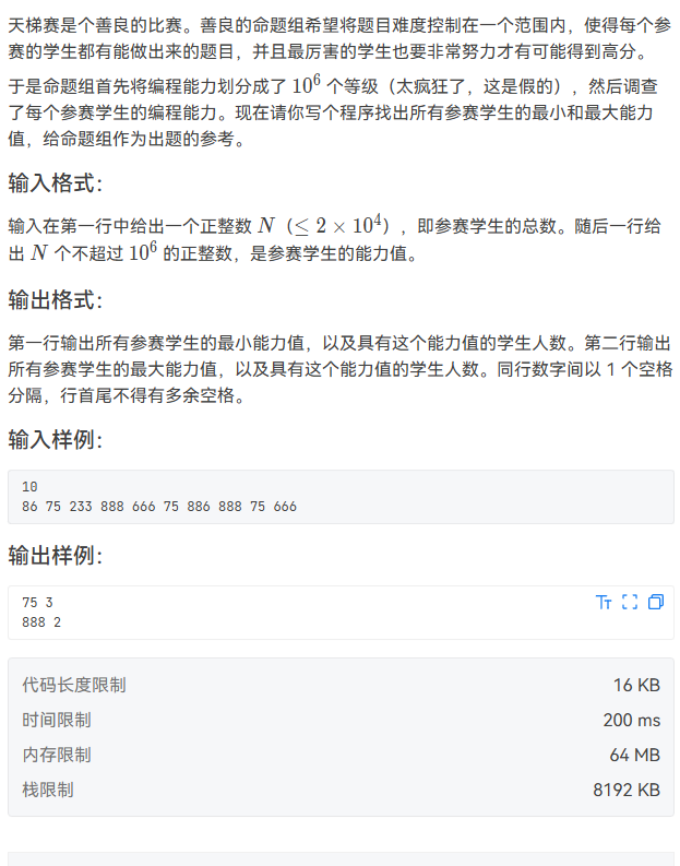 image-32f4a96d