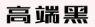 image-3348686f