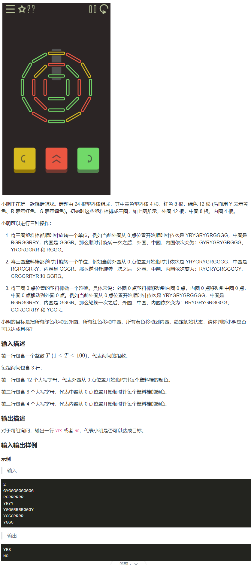 image-337d126e