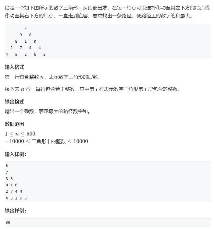 image-339c7e1b