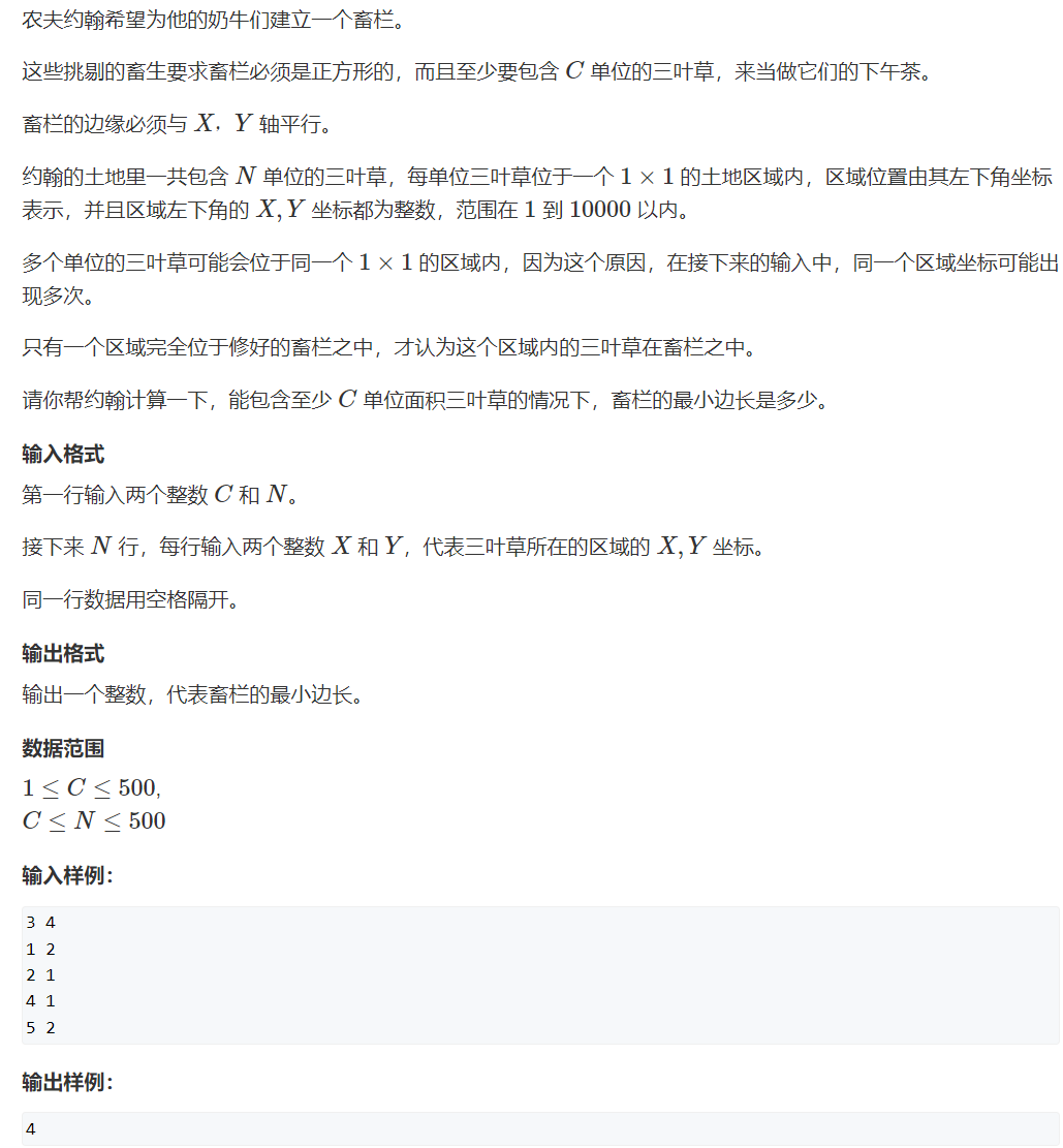 image-33bf48a6