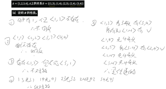 image-33db76d1