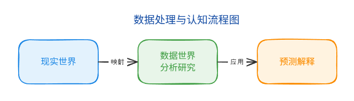 image-34914d16
