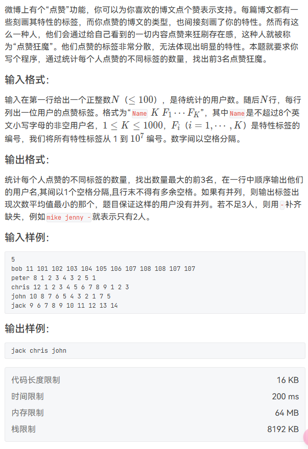 image-358ec5e5