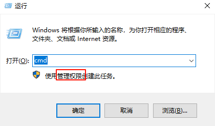 7-Blog/效率与工具/工具安装与环境配置/assets/image-3684ec6c