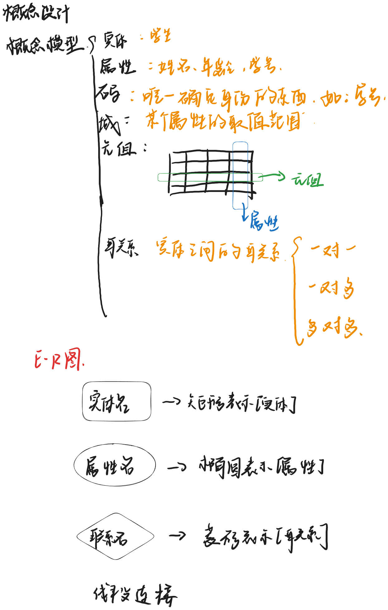 image-36c7a4e2