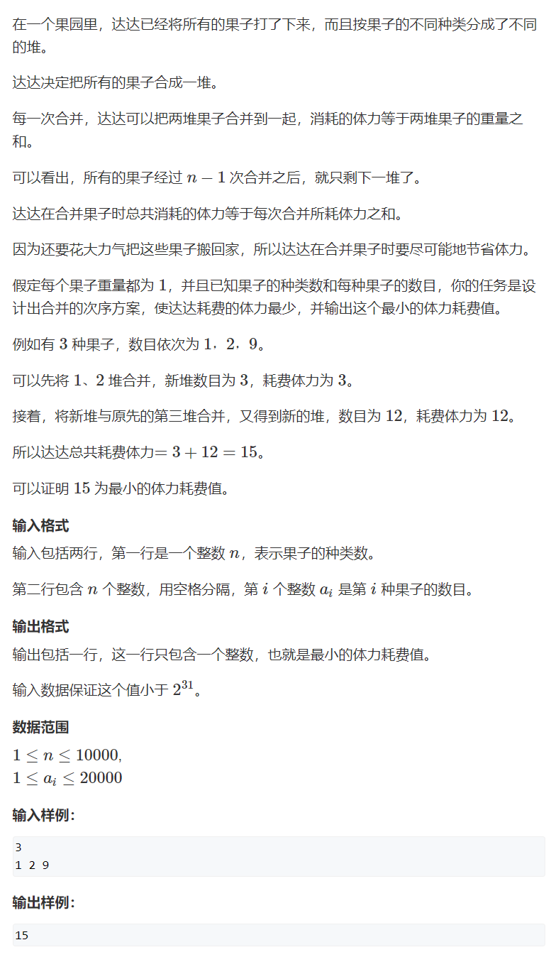 image-36e14ed4