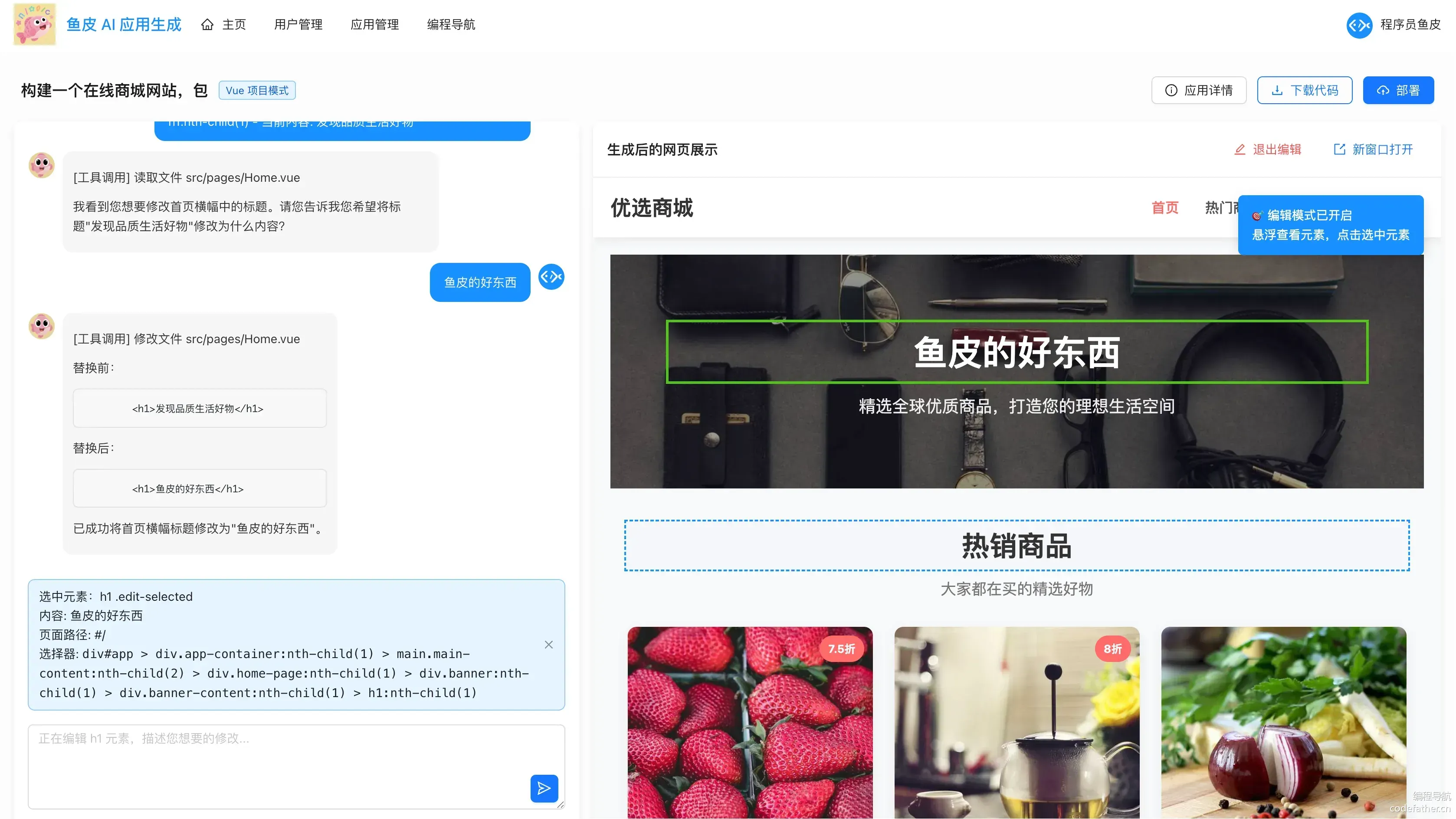image-37649a54