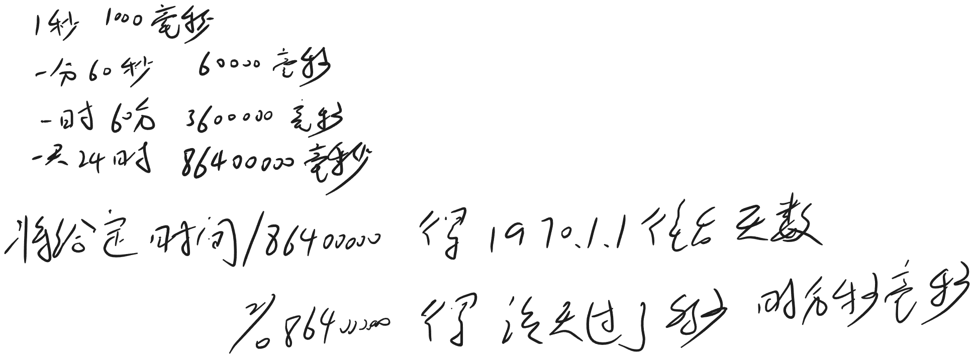 image-37732bdc