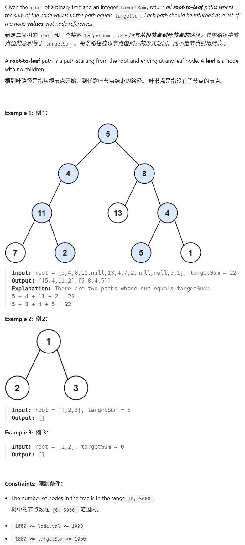 image-379ab6ab