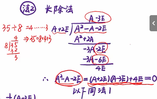image-37a35da7