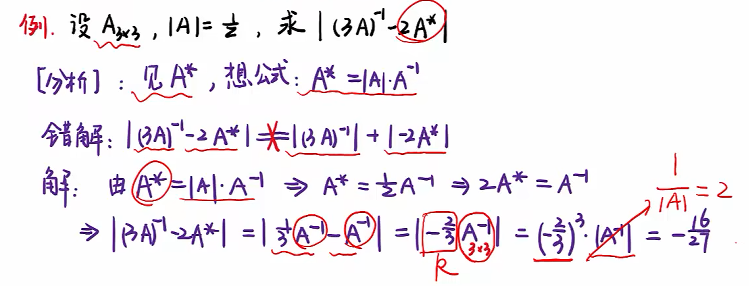 image-382acb1a