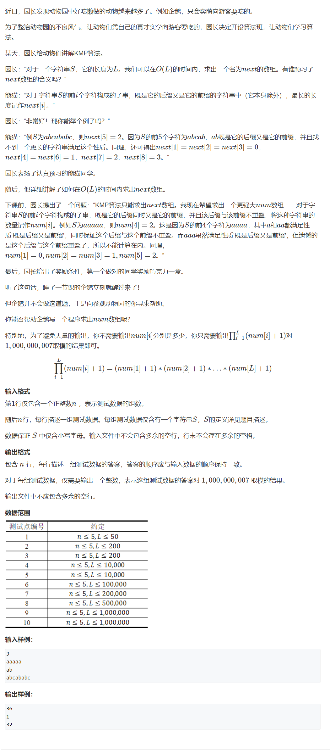 image-38c66d64
