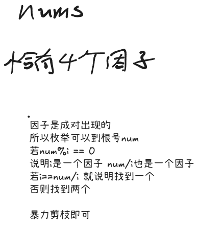 image-39225648