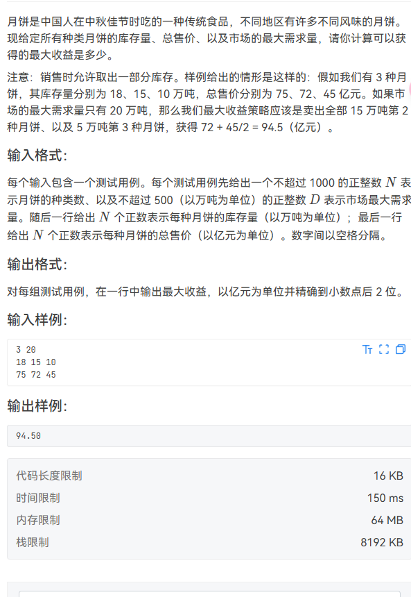 image-3928a83f