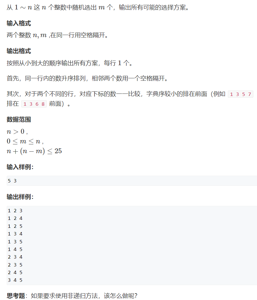 image-39c4085b