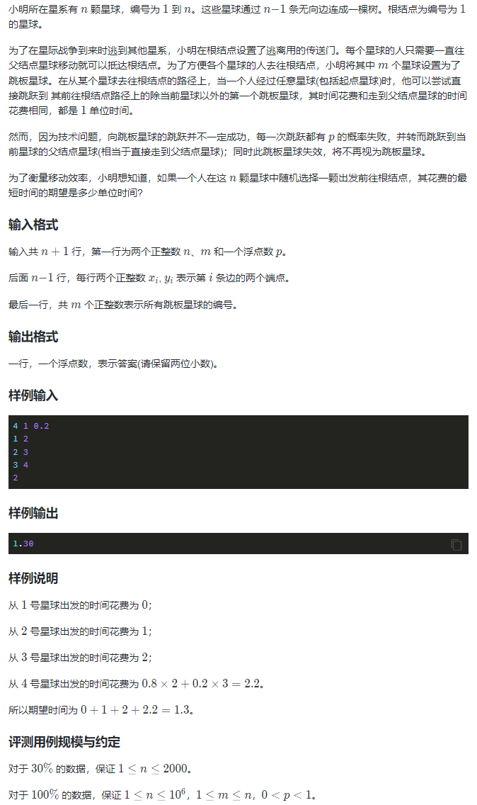 image-39f9f925