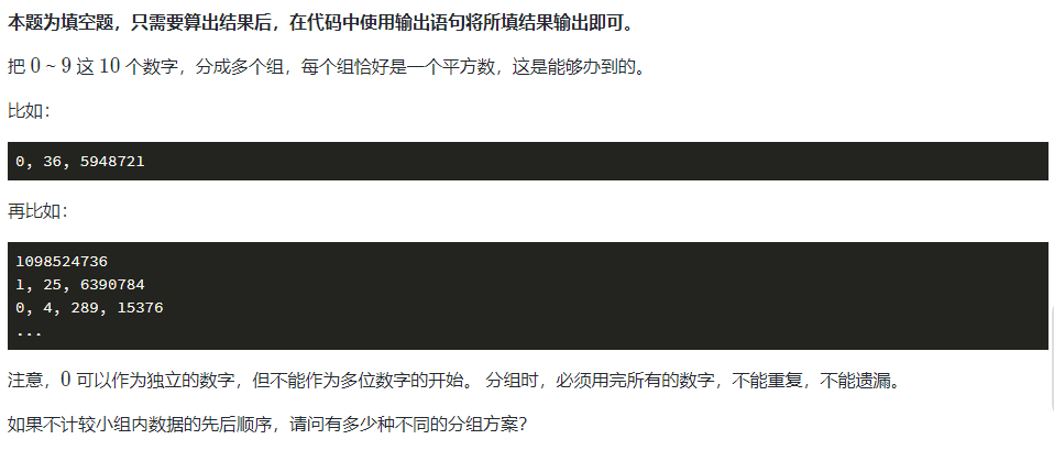 image-3a1b714e