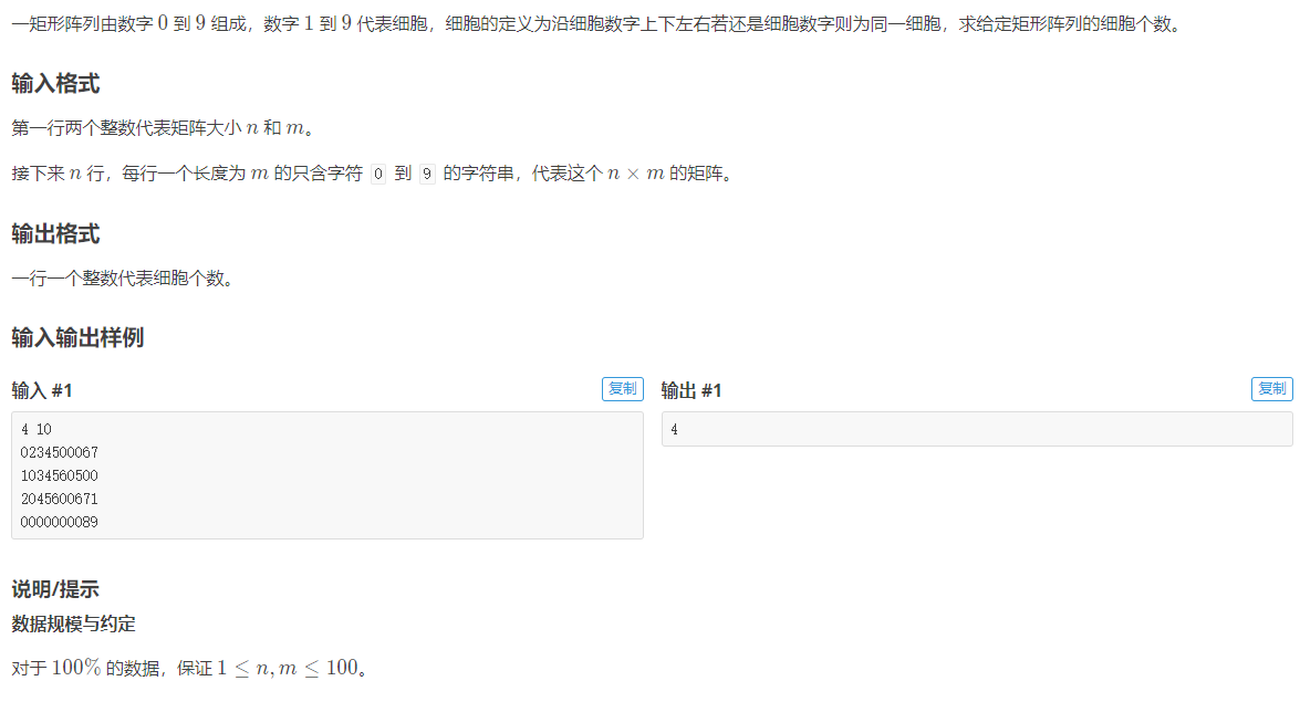 image-3a692166