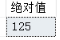 image-3a6eafe2